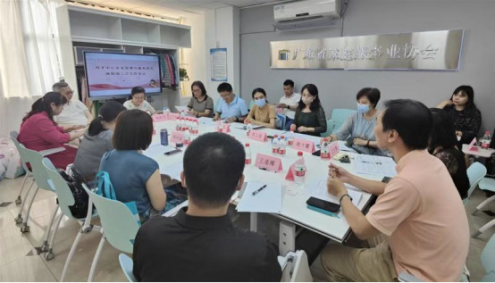 關鍵階段！【禧月薈】助推全國首個『月子中心安全與服務管理規范』正式發布！2