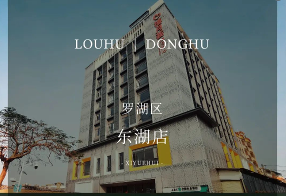 保姆級攻略，手把手教你從香港回深圳月子中心坐月子5