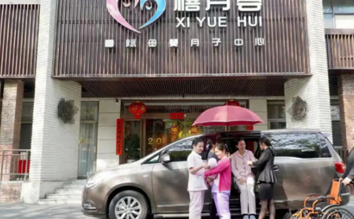 香港的寶媽可以到內地坐月子啦，深圳月子中心入住攻略4