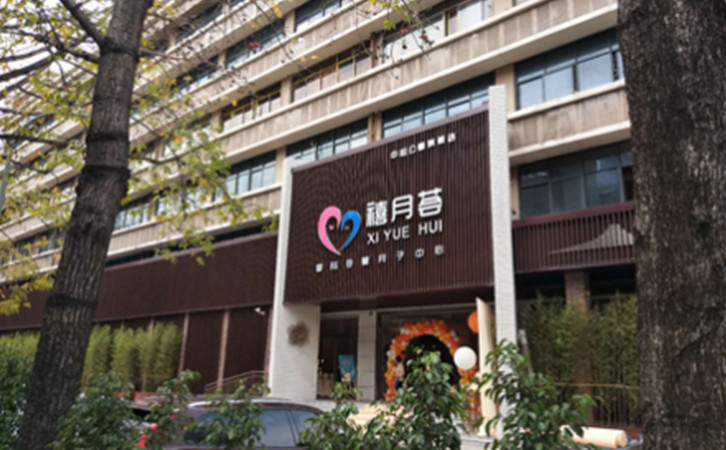 香港的寶媽可以到內地坐月子啦，深圳月子中心入住攻略5