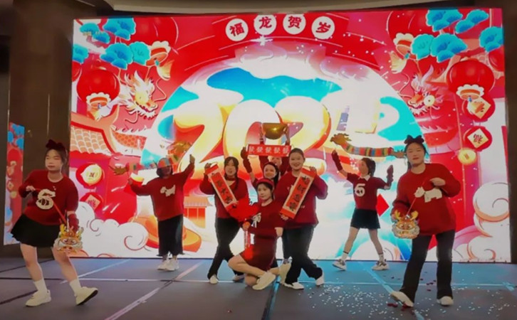 2023年禧月薈月子中心的年度總結(jié)表彰大會(huì)，也太精彩了12