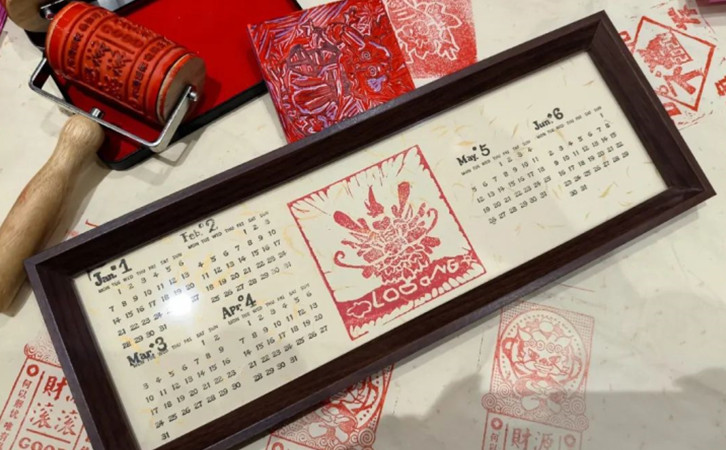 小眾非遺，深圳月子中心帶你領略缺席千年的版畫藝術4