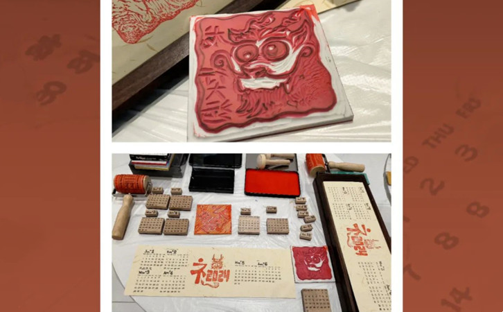小眾非遺，深圳月子中心帶你領略缺席千年的版畫藝術5