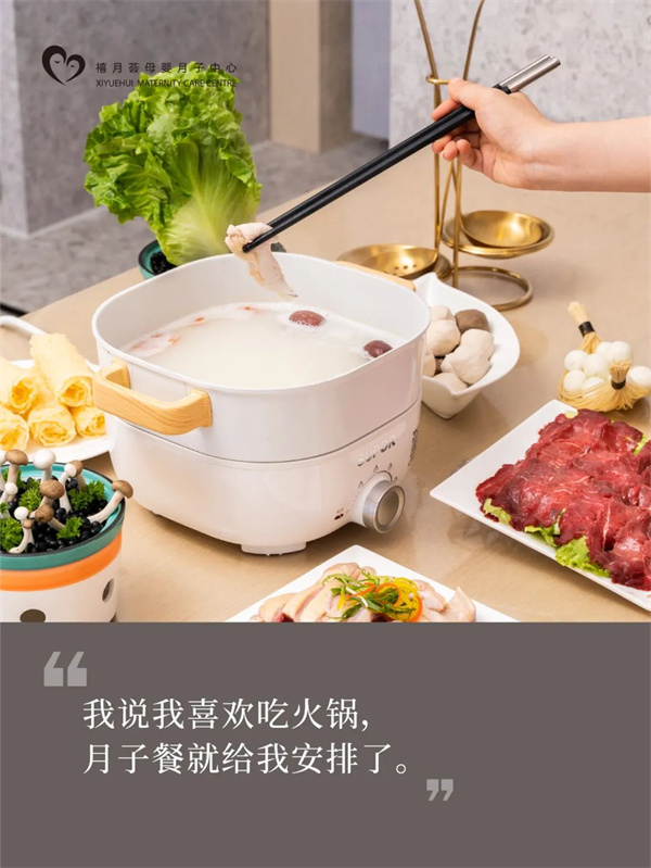 在深圳月子中心生活，是什么體驗(yàn)？坐月子Plog6