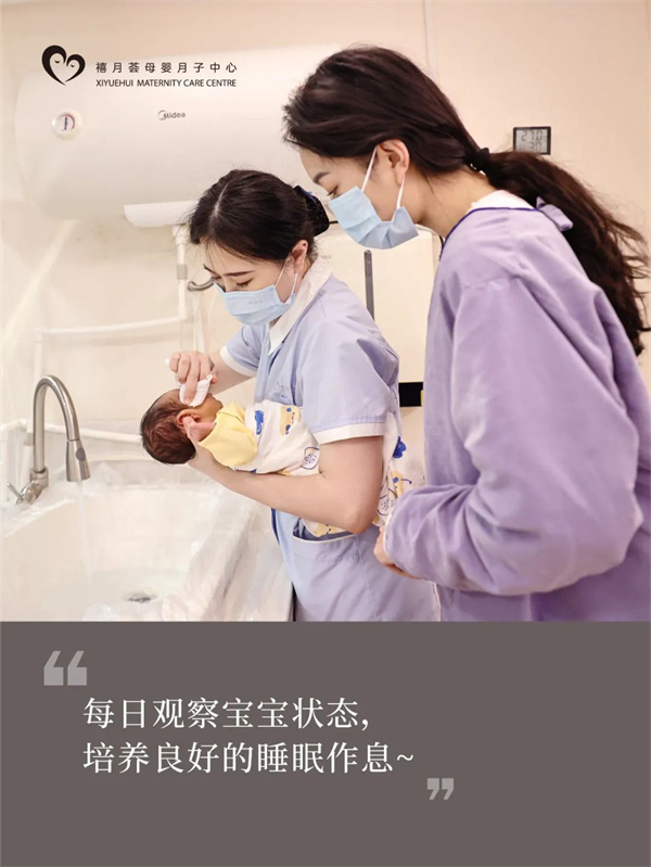 在深圳月子中心生活，是什么體驗(yàn)？坐月子Plog8