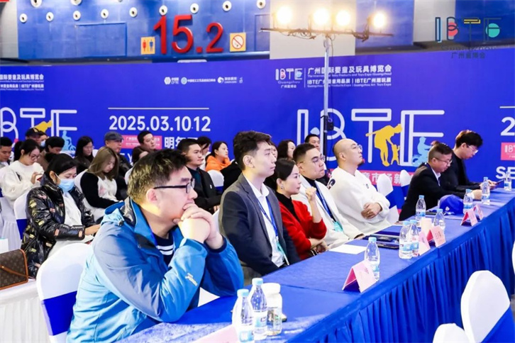 禧月薈月子中心參與IBTE廣州童博會，并簽署戰(zhàn)略合作協(xié)議4.jpg