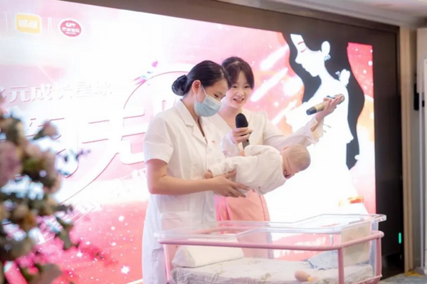 孕育閃耀，成都月子中心專家講座活動2