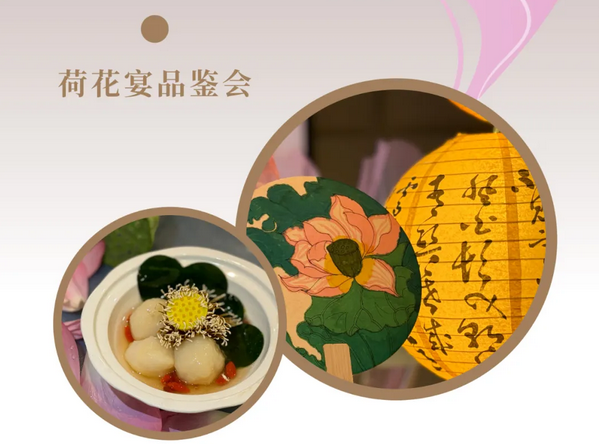 2024精彩回顧|深圳月子中心都有哪些活動？23