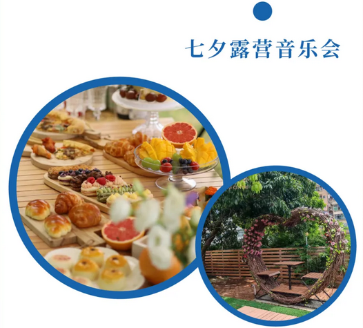 2024精彩回顧|深圳月子中心都有哪些活動？31