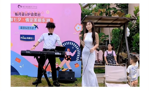 2024精彩回顧|深圳月子中心都有哪些活動？32