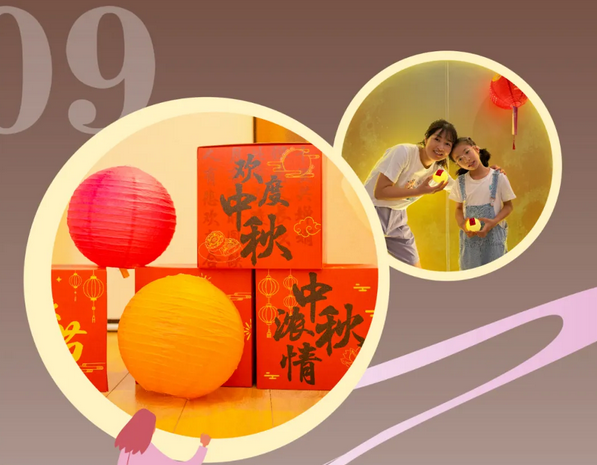 2024精彩回顧|深圳月子中心都有哪些活動？33