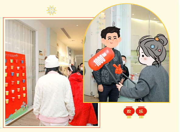 成都溫江月子中心周年慶典，喜鵲計劃立減8000元6